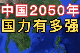 浓眉：拉塞尔是精英得分手和组织者 他这么打时我们很难被击败